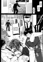 CHIBIKKO KINGDOM Collection.01 / CHIBIKKO KINGDOM Collection.01 [Kekocha] [Dog Days] Thumbnail Page 53