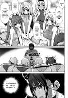 CHIBIKKO KINGDOM Collection.01 / CHIBIKKO KINGDOM Collection.01 [Kekocha] [Dog Days] Thumbnail Page 56