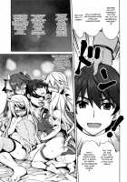 CHIBIKKO KINGDOM Collection.01 / CHIBIKKO KINGDOM Collection.01 [Kekocha] [Dog Days] Thumbnail Page 58