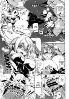 CHIBIKKO KINGDOM Collection.01 / CHIBIKKO KINGDOM Collection.01 [Kekocha] [Dog Days] Thumbnail Page 74