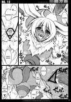 CHIBIKKO KINGDOM Collection.01 / CHIBIKKO KINGDOM Collection.01 [Kekocha] [Dog Days] Thumbnail Page 92