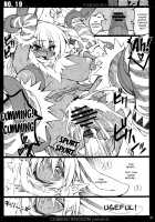 CHIBIKKO KINGDOM Collection.01 / CHIBIKKO KINGDOM Collection.01 [Kekocha] [Dog Days] Thumbnail Page 98