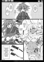 CHIBIKKO KINGDOM Collection.01 / CHIBIKKO KINGDOM Collection.01 [Kekocha] [Dog Days] Thumbnail Page 99