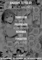 Summer with my sister-in-law / 義姉との夏 [Imamori] [Original] Thumbnail Page 21