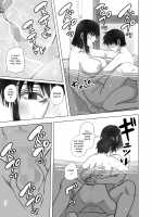 Together In The Bath With Mom... / お風呂でお母さんと… [Gin Eiji] [Original] Thumbnail Page 22