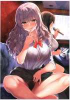 To Be Popular With Boys, I Will... / 私が男子にモテる訳 [Kawai] [Original] Thumbnail Page 23