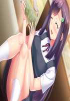 Ama Mama Holic / あまママほりっく [Kuroda Akimi] [Original] Thumbnail Page 1138