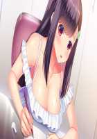 Ama Mama Holic / あまママほりっく [Kuroda Akimi] [Original] Thumbnail Page 1146