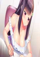 Ama Mama Holic / あまママほりっく [Kuroda Akimi] [Original] Thumbnail Page 1147