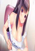 Ama Mama Holic / あまママほりっく [Kuroda Akimi] [Original] Thumbnail Page 1148