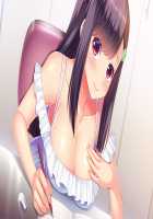 Ama Mama Holic / あまママほりっく [Kuroda Akimi] [Original] Thumbnail Page 1152