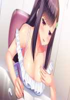 Ama Mama Holic / あまママほりっく [Kuroda Akimi] [Original] Thumbnail Page 1153