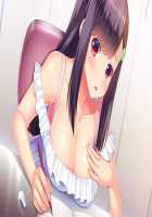 Ama Mama Holic / あまママほりっく [Kuroda Akimi] [Original] Thumbnail Page 1154