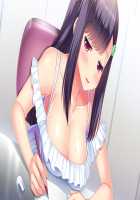 Ama Mama Holic / あまママほりっく [Kuroda Akimi] [Original] Thumbnail Page 1161