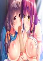 Ama Mama Holic / あまママほりっく [Kuroda Akimi] [Original] Thumbnail Page 1304