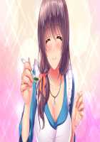 Ama Mama Holic / あまママほりっく [Kuroda Akimi] [Original] Thumbnail Page 236