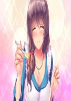 Ama Mama Holic / あまママほりっく [Kuroda Akimi] [Original] Thumbnail Page 242