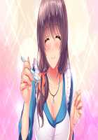 Ama Mama Holic / あまママほりっく [Kuroda Akimi] [Original] Thumbnail Page 245