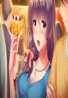 Ama Mama Holic / あまママほりっく [Kuroda Akimi] [Original] Thumbnail Page 412