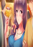 Ama Mama Holic / あまママほりっく [Kuroda Akimi] [Original] Thumbnail Page 415