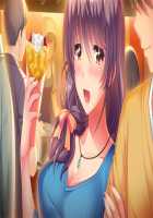 Ama Mama Holic / あまママほりっく [Kuroda Akimi] [Original] Thumbnail Page 417