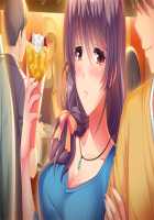 Ama Mama Holic / あまママほりっく [Kuroda Akimi] [Original] Thumbnail Page 419