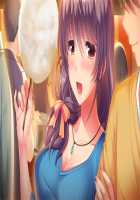 Ama Mama Holic / あまママほりっく [Kuroda Akimi] [Original] Thumbnail Page 420