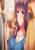 Ama Mama Holic / あまママほりっく [Kuroda Akimi] [Original] Thumbnail Page 423