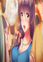 Ama Mama Holic / あまママほりっく [Kuroda Akimi] [Original] Thumbnail Page 425