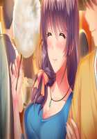 Ama Mama Holic / あまママほりっく [Kuroda Akimi] [Original] Thumbnail Page 426