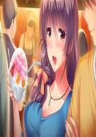 Ama Mama Holic / あまママほりっく [Kuroda Akimi] [Original] Thumbnail Page 428