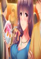 Ama Mama Holic / あまママほりっく [Kuroda Akimi] [Original] Thumbnail Page 435