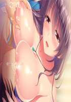 Ama Mama Holic / あまママほりっく [Kuroda Akimi] [Original] Thumbnail Page 542