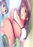 Ama Mama Holic / あまママほりっく [Kuroda Akimi] [Original] Thumbnail Page 577