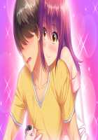 Ama Mama Holic / あまママほりっく [Kuroda Akimi] [Original] Thumbnail Page 668