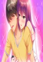 Ama Mama Holic / あまママほりっく [Kuroda Akimi] [Original] Thumbnail Page 670