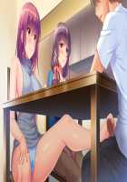 Ama Mama Holic / あまママほりっく [Kuroda Akimi] [Original] Thumbnail Page 679