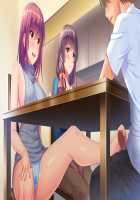 Ama Mama Holic / あまママほりっく [Kuroda Akimi] [Original] Thumbnail Page 680