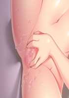 Ama Mama Holic / あまママほりっく [Kuroda Akimi] [Original] Thumbnail Page 697