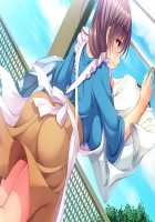 Ama Mama Holic / あまママほりっく [Kuroda Akimi] [Original] Thumbnail Page 72