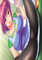 Ama Mama Holic / あまママほりっく [Kuroda Akimi] [Original] Thumbnail Page 938