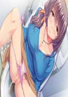 Ama Mama Holic / あまママほりっく [Kuroda Akimi] [Original] Thumbnail Page 96