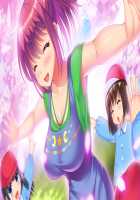 Ama Mama Holic / あまママほりっく [Kuroda Akimi] [Original] Thumbnail Page 980