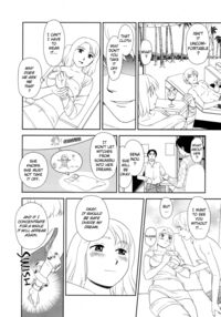 Somuniiru / ソムニイル Page 48 Preview