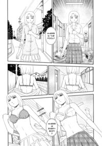 Somuniiru / ソムニイル Page 55 Preview