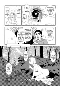 Somuniiru / ソムニイル Page 76 Preview