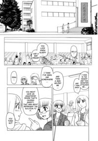 Somuniiru / ソムニイル Page 9 Preview