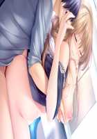 Mamagoto ~Mama to Naisho no Ecchi Shimasho~ / ままごと ～ママとないしょのエッチしましょ～ [Choco-Chip] [Original] Thumbnail Page 161