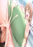 Mamagoto ~Mama to Naisho no Ecchi Shimasho~ / ままごと ～ママとないしょのエッチしましょ～ [Choco-Chip] [Original] Thumbnail Page 192