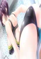 Mamagoto ~Mama to Naisho no Ecchi Shimasho~ / ままごと ～ママとないしょのエッチしましょ～ [Choco-Chip] [Original] Thumbnail Page 223